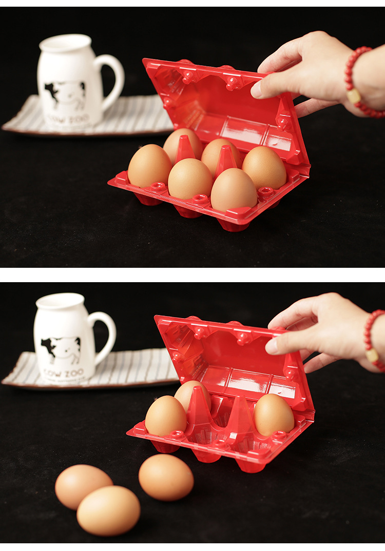 支持定制食品级运输防摔包装盒鸡蛋托 塑料鸡蛋盒 6枚红色鸡蛋盒