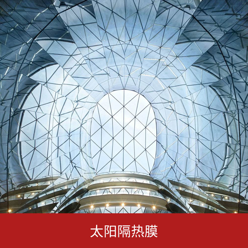 3m太阳隔热膜建筑膜楼宇玻璃99%阻隔紫外线节能环保