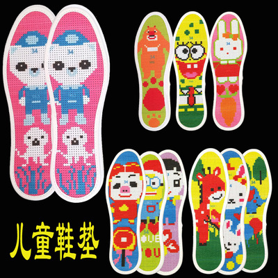 手工针孔儿童鞋垫 半成品带针线 十字绣鞋垫 纯棉 针孔 厂家批发