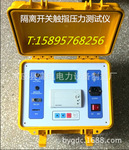 不锈钢膜盒压力表上仪制造_压力测试仪价格_压力年龄测试