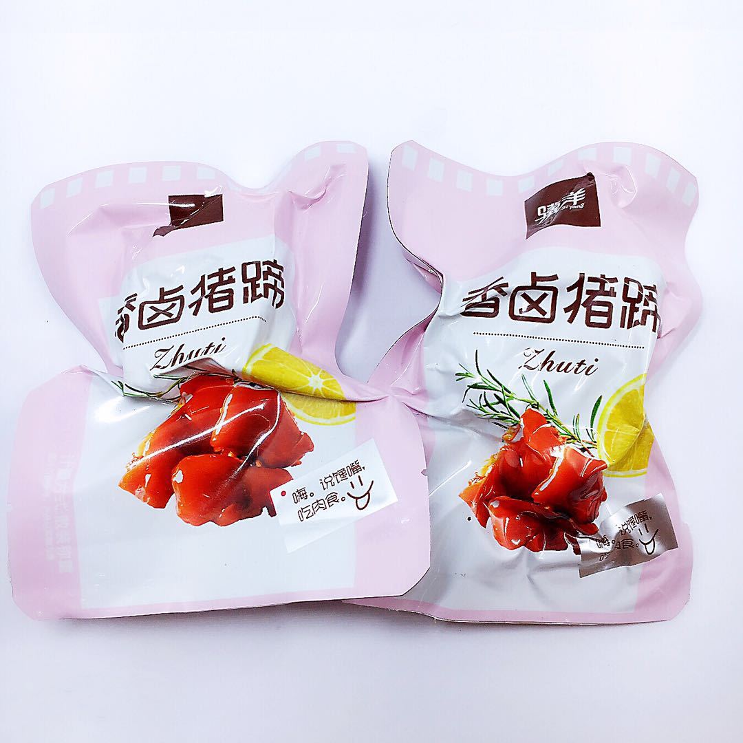 猪蹄特产否是否清真食品否储存条件常温热卖月份全年包装规格一包5斤