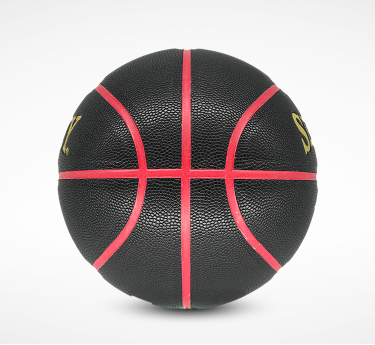 selphy炫飞篮球7号标准707彩色中胎黑色pu皮耐用学生训练比赛