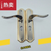 厂家批发锁具室内门执手锁钢木门锁工程锁铝合金锁轴承通用型门锁
