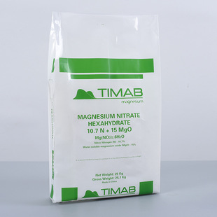 ffs饲料添加剂包装袋 腻子粉颗粒包装袋 pe重膜石膏粉包装袋