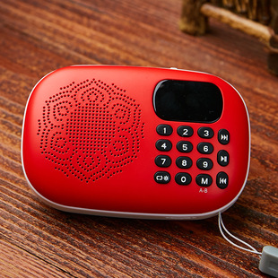 三宝文化|老年人插卡念佛机便携式音响收音机佛教随身听厂家定做