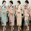 Summer wear silk daily Improvement Retro Long cheongsam Dress literature Retro Self cultivation Catwalk banquet Cheongsam skirt Summer wear silk daily Improvement Retro Long cheongsam Dress literature Retro Self cultivation Catwalk banquet Cheongsam skirt