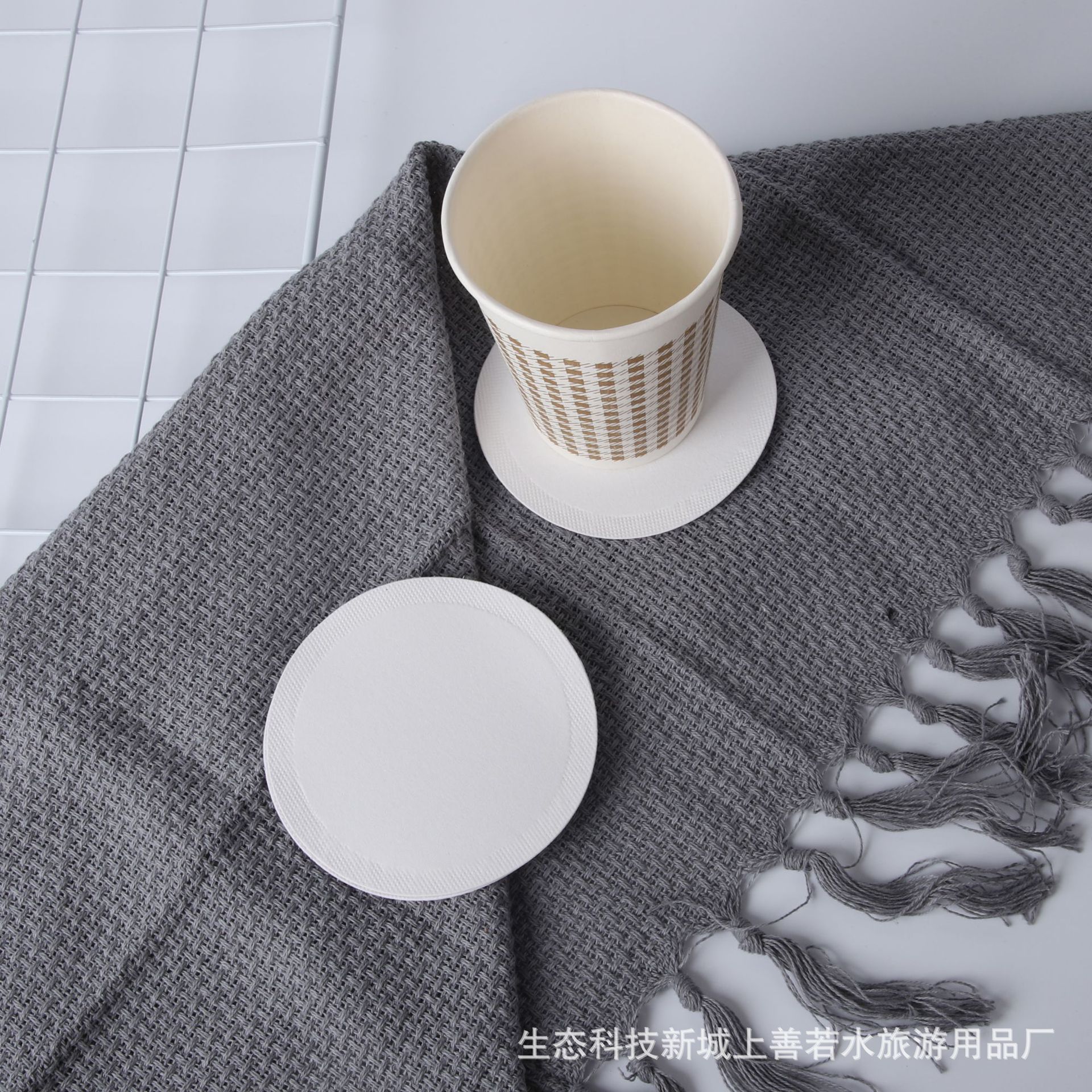 厂家批发 吸水杯垫 纸质杯垫 一次性吸水纸杯垫 餐垫 纸杯垫定制