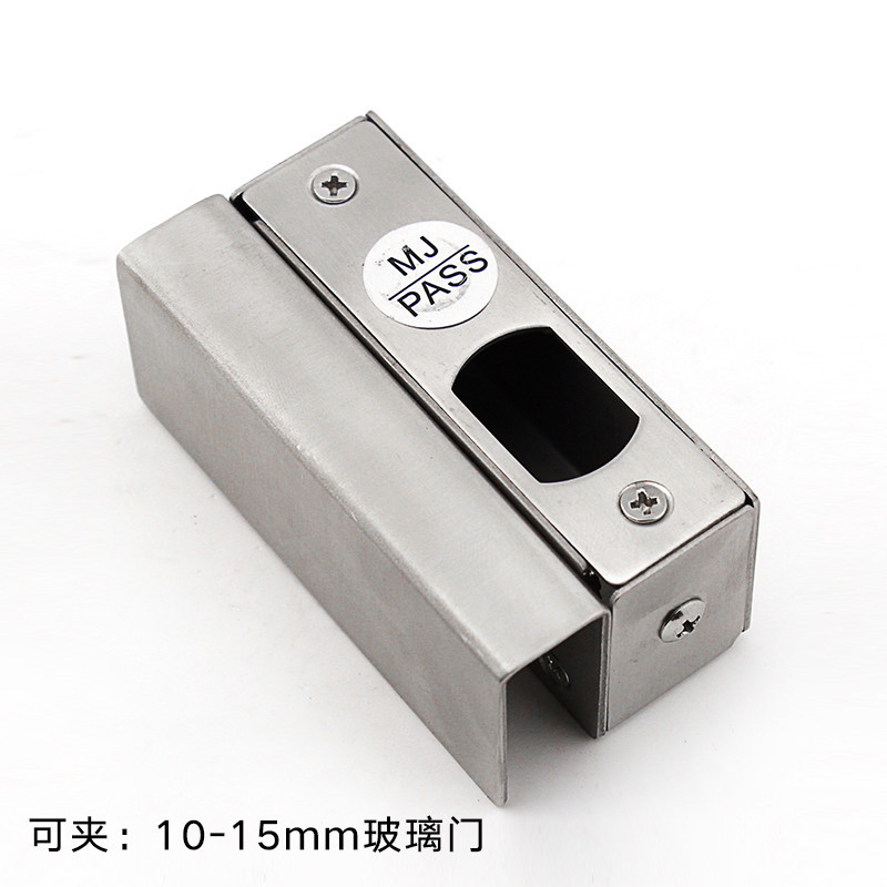 厂家直销 电插锁不锈钢支架 电插锁门夹 门禁专用不锈钢门夹
