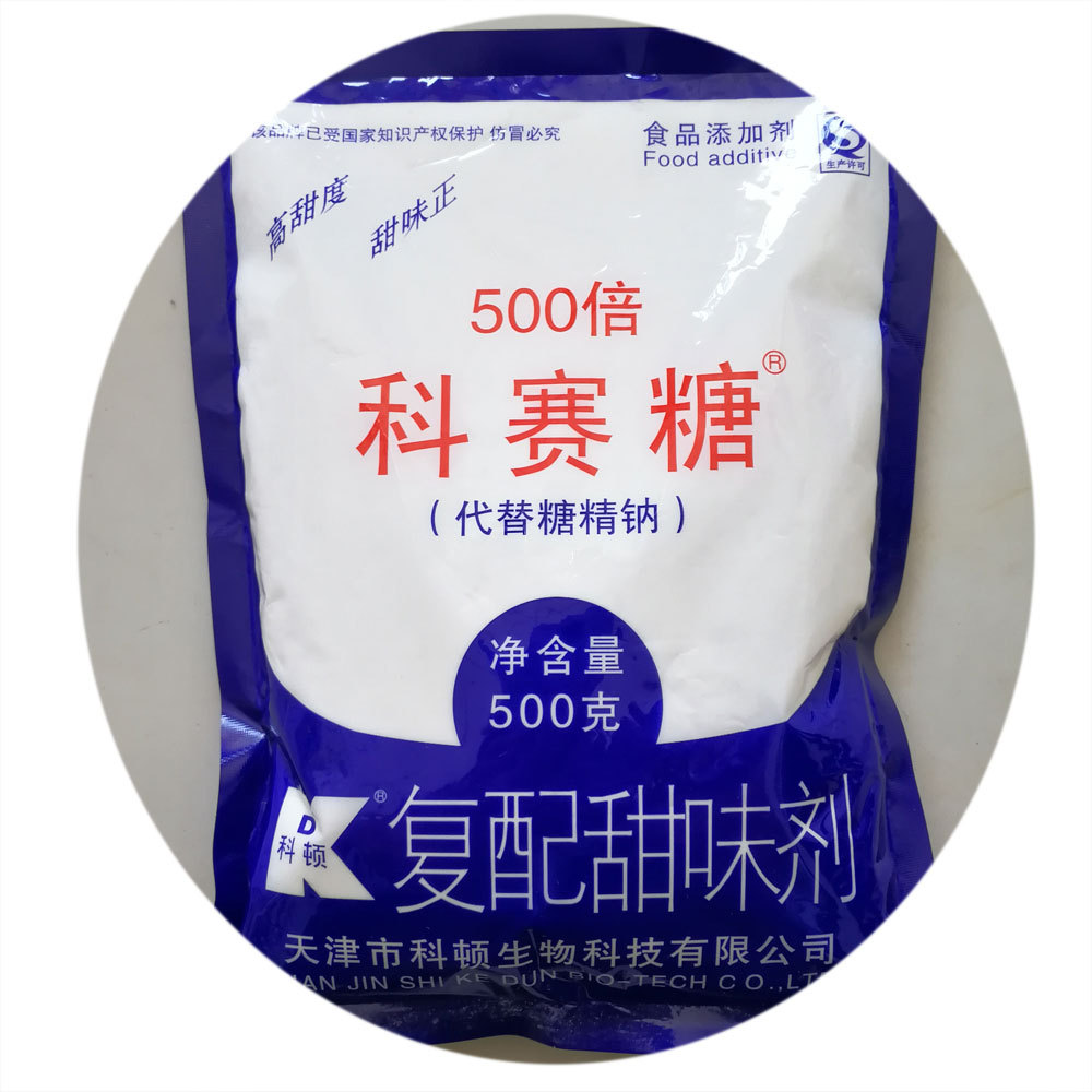 科顿科赛糖 500倍蔗糖甜度不含糖精钠甜蜜素安赛蜜500克每包
