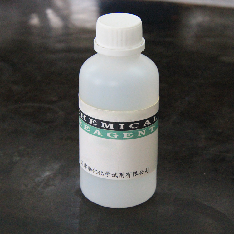 二苯胺硫酸溶液 0.1%=1mg/ml 避光常温保存 100ml 药典2015