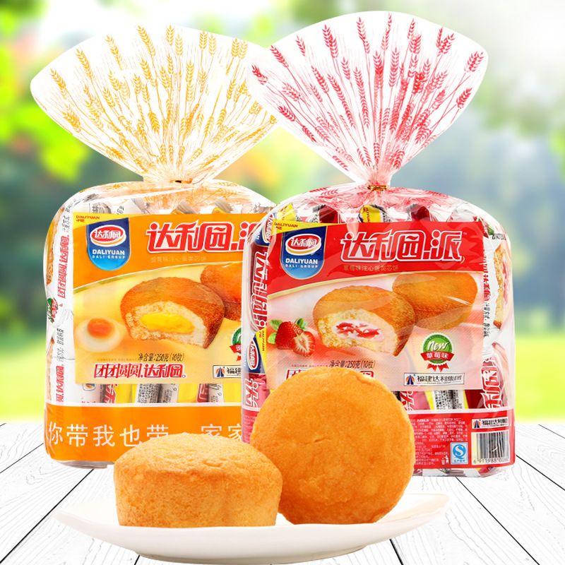 达利园蛋黄草莓派250g休闲食品早餐美食西式糕点零食批发
