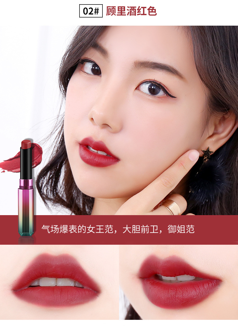 国货彩妆 书院秀彩虹釉光唇膏女学生款美妆网红抖音滋润保湿口红