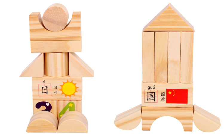 1kg积木粒(片)数100-200粒(片)木制积木类型积木木质分类松木漆面材质