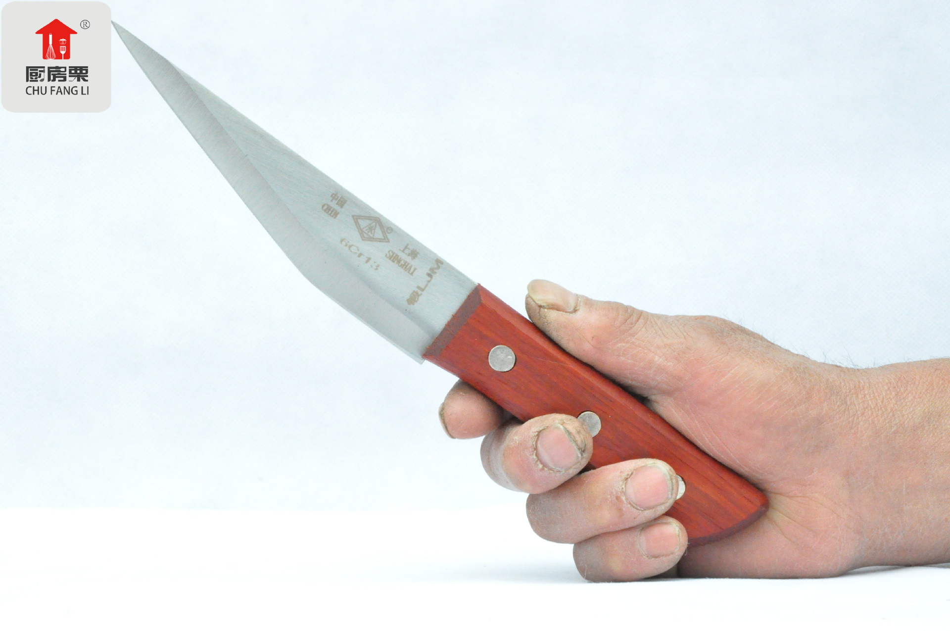 不锈钢厨房剔骨刀 鸡腿刀 永字牌木柄307 饭店烧烤刀