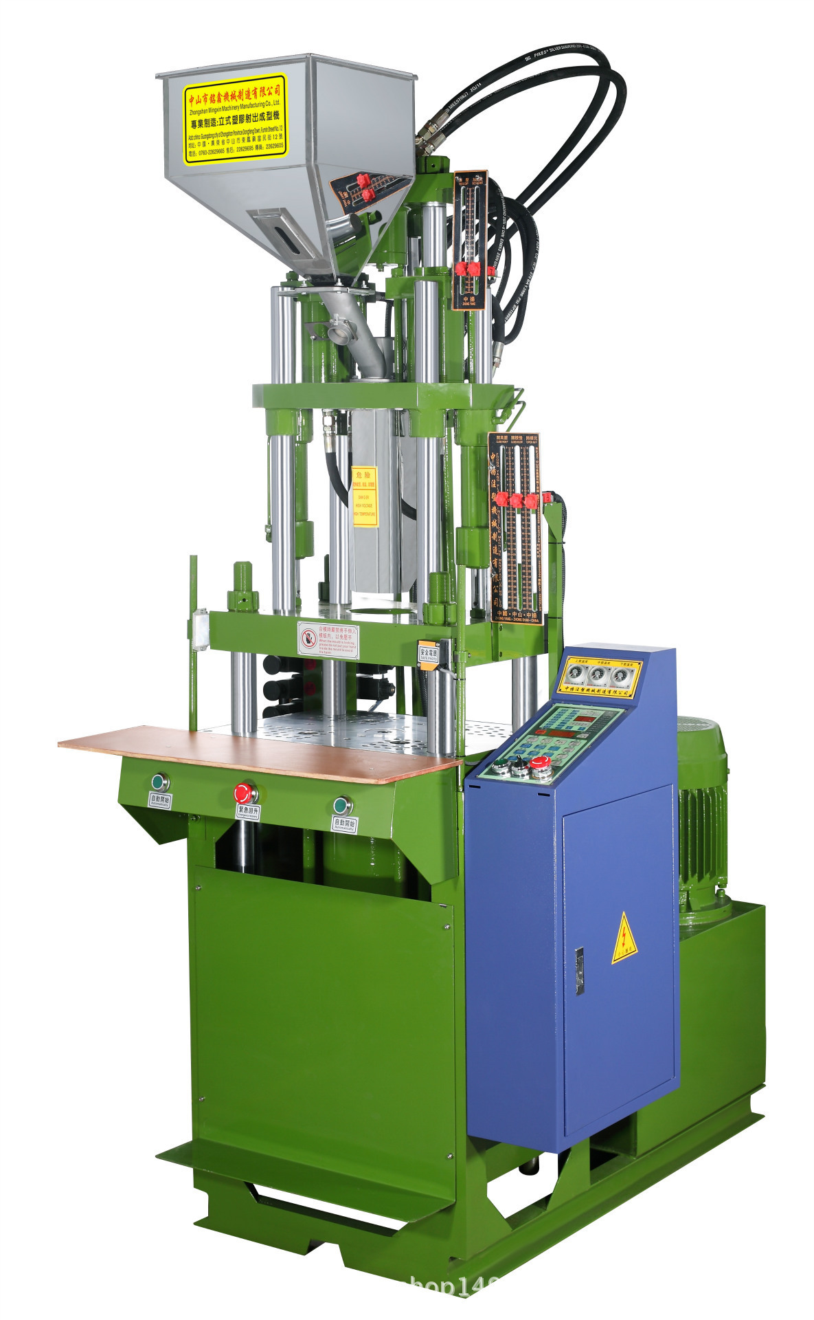 供应优质小型立式小四柱注塑机图片-参数