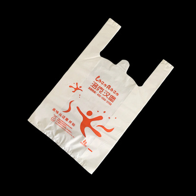 批发销售手提袋超市购物水果烟酒礼品包装袋彩印袋可按需定制规格