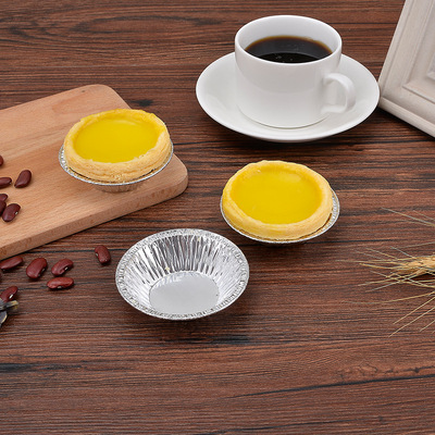 一次性蛋糕锡纸杯 蛋挞模具 蛋挞托 蛋挞锡纸托 蛋挞锡纸托 包邮