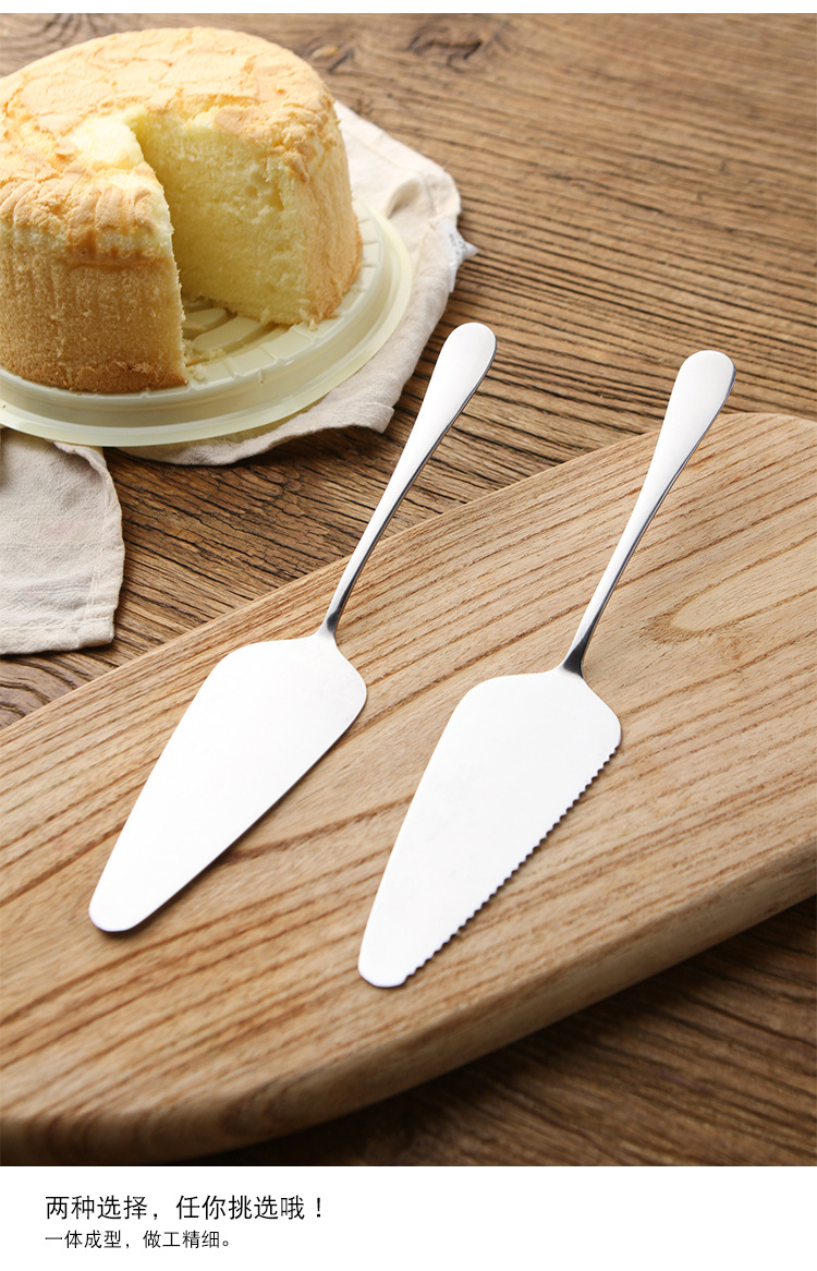 欧式不锈钢蛋糕铲子烘焙刀具蛋糕切刀厨房烘培小工具披萨铲子铲刀