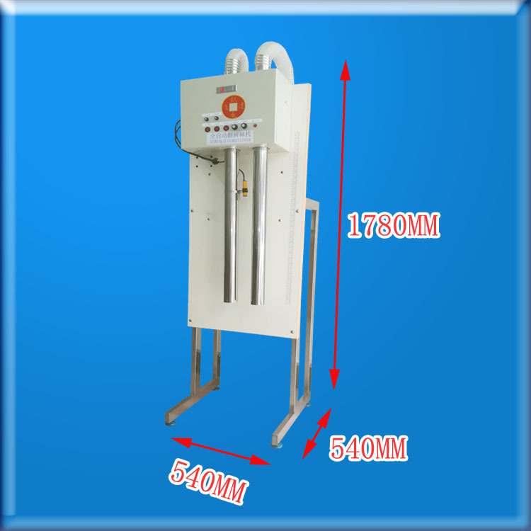 翻裤机 自动翻袜机 反裤机 电动翻裤袜机 立式翻裤机