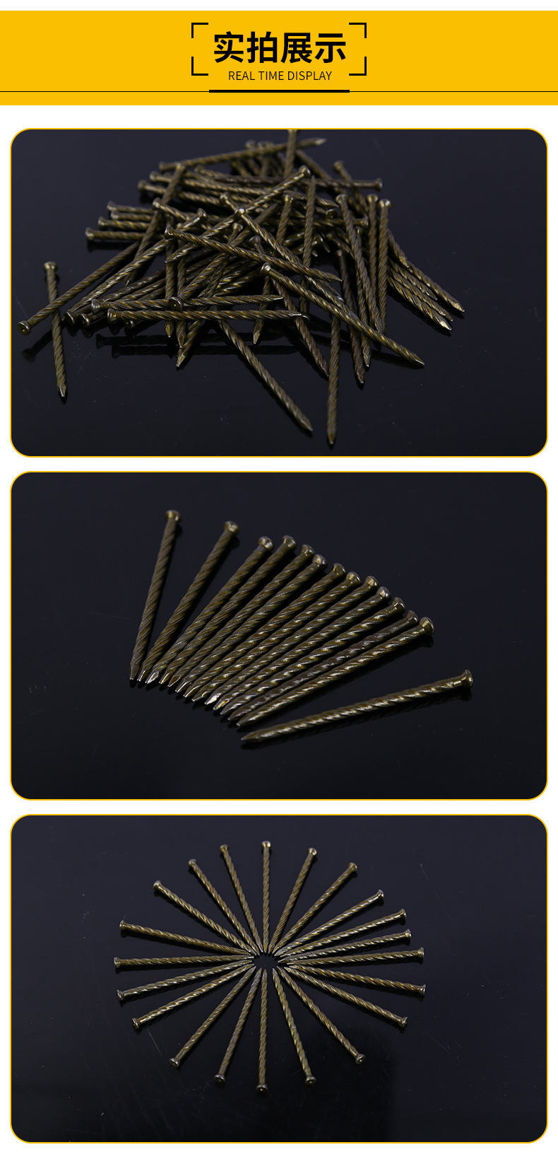 螺丝地板钉 工业五金钉 滚漆麻花铁钉 安装地板专用防松螺纹钉