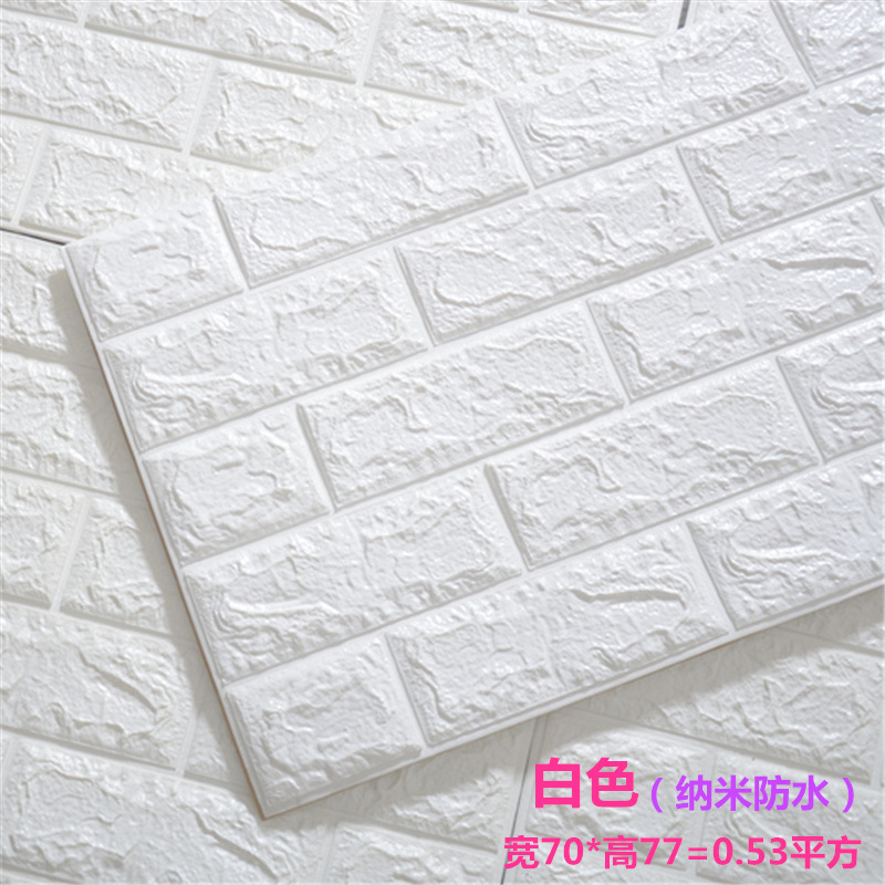 Colorful 3D 3D Wall Stickers Self-Adhesive Soft Bag Brick Pattern Wallpaper Kindergarten Anti-Collision Wall Renovation DIY Decorative Waterproof