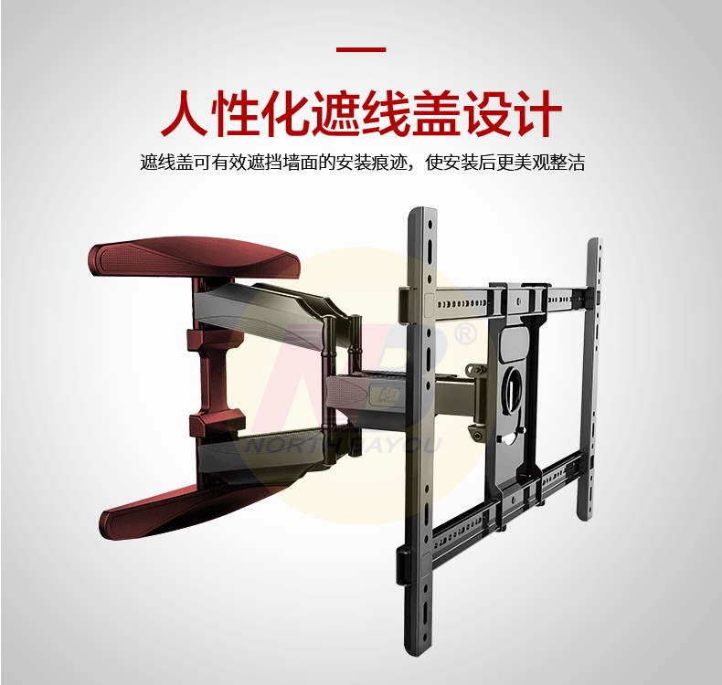 旋转伸缩机构动图图片