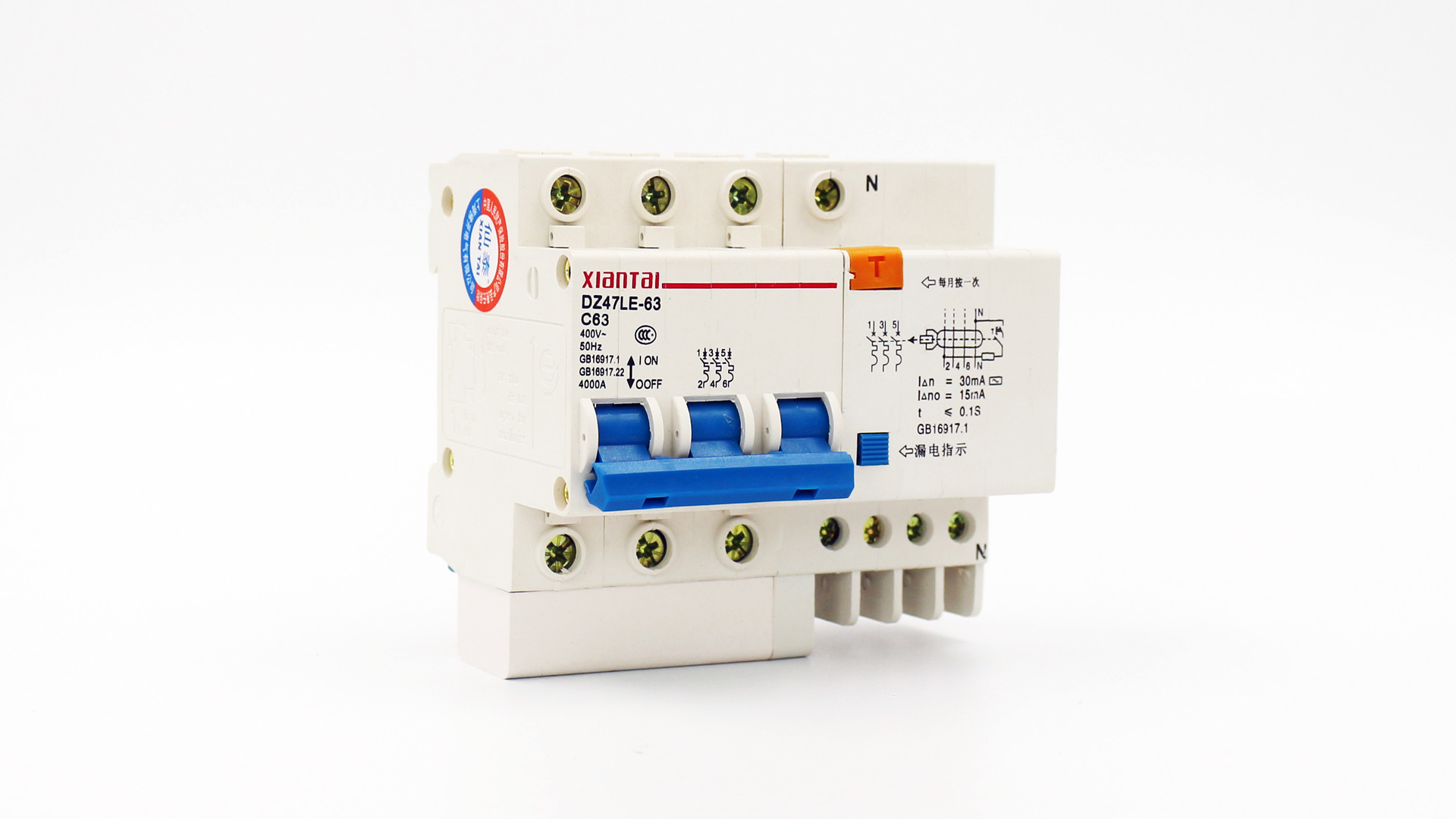 全铜品质dz47le-3p63a 家用三相四线小型漏电断路器家用漏保