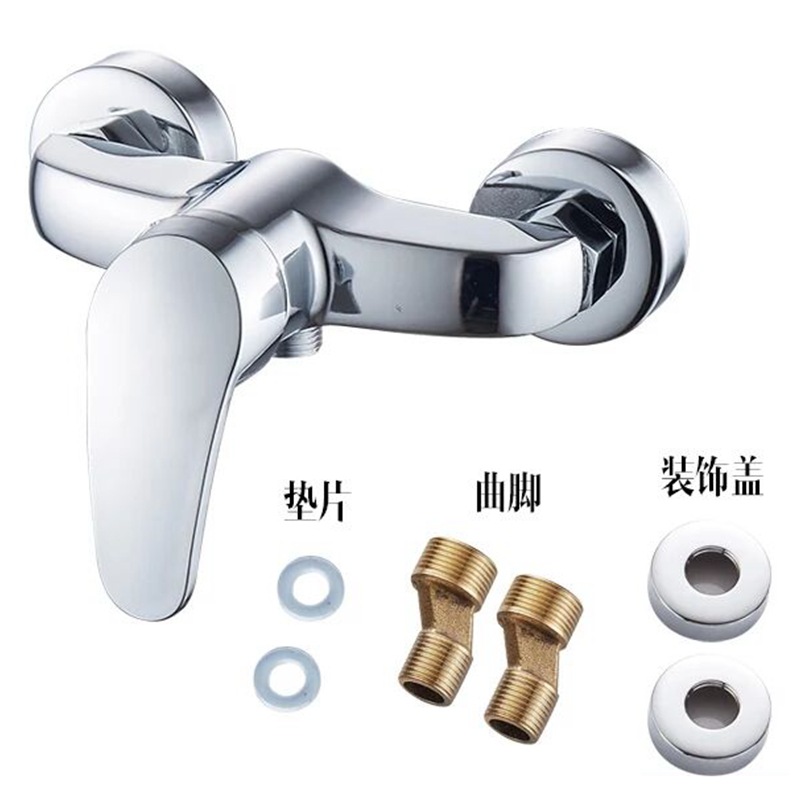 Factory Direct Sales Concealed Copper Shower Faucet Faucet Hot and Cold Faucet Shower Wall Faucet