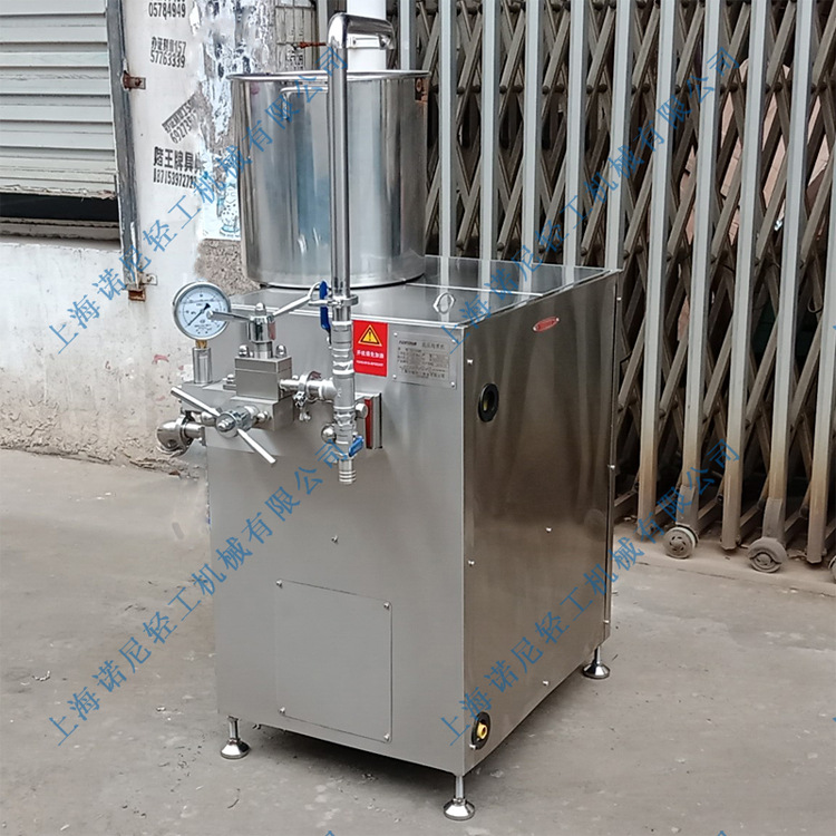 直销 高压舒化机 骨汤提纯舒化机 羊汤增白舒化机 厂家直供