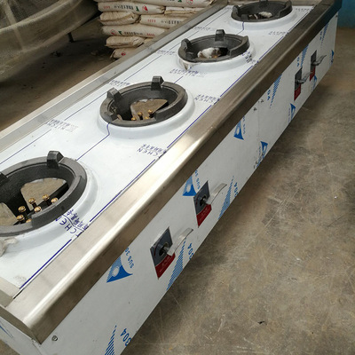 厂家直销新品四眼自熄风燃气灶 商用厨房设备灶具 燃气灶