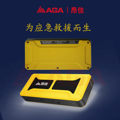 快速启动 十大品牌汽车应急启动电源-深圳昂佳