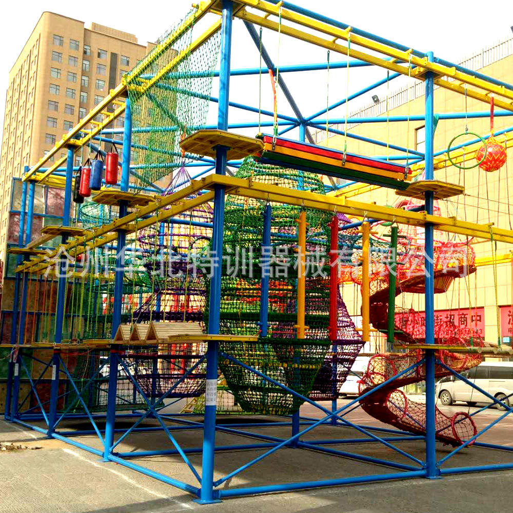 厂家供应拓展器械 室内拓展乐园 儿童拓展器械 儿童攀爬设备