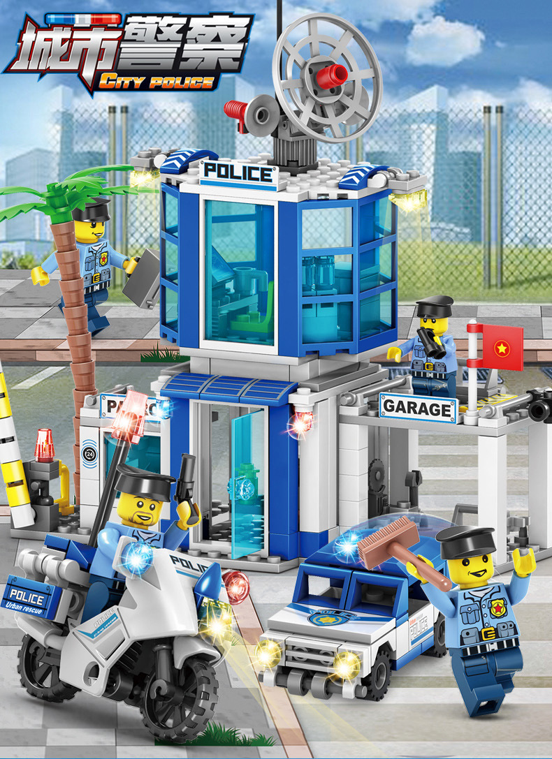 开智城市警察系列4合1警察局大厅儿童益智拼装积木男孩玩具67254