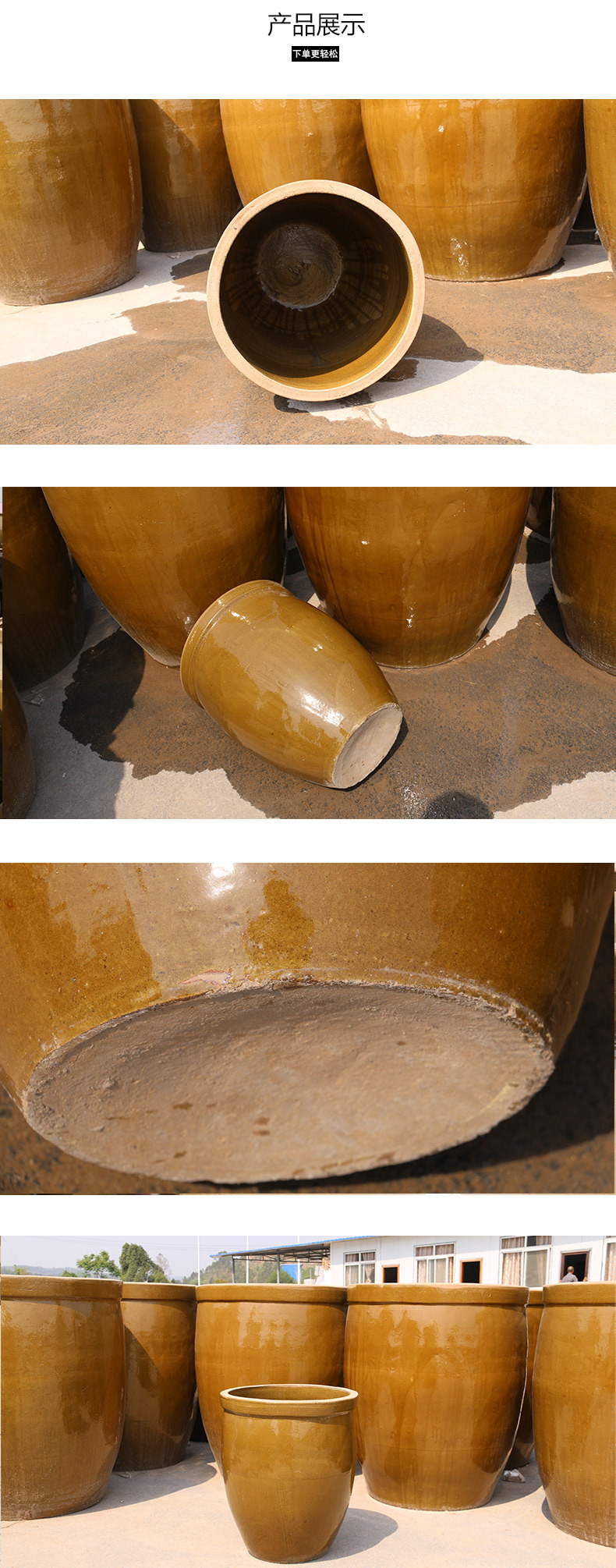 厂家批发50斤陶瓷酒缸发酵缸土陶储水缸土陶腌肉瓦缸地缸破损包换