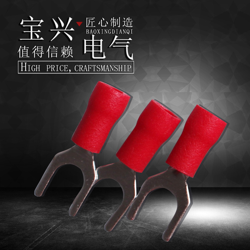 电工压接端子sv1.25-4冷压接线端子电气电缆快速连接端头连接器