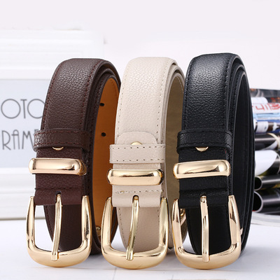 三件套女士腰带 皮带女士休闲百搭简约宽腰带韩版针扣装饰学生带