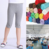 Girls customized children Casual pants machining customized shorts trousers Labor and materials OEM OEM Order Girls customized children Casual pants machining customized shorts trousers Labor and materials OEM OEM Order