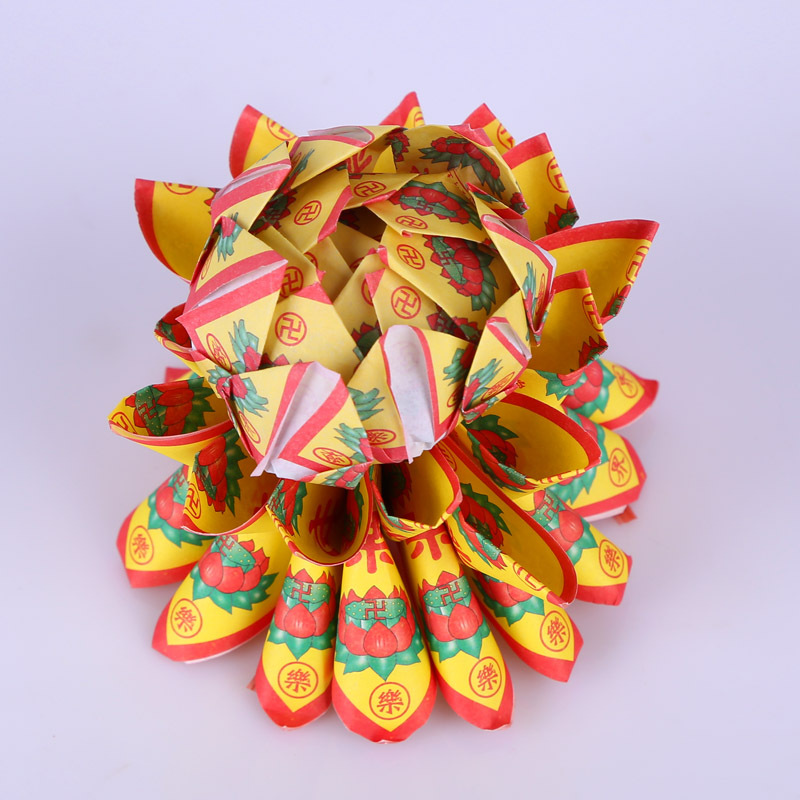 九朵超度往生莲花 消业障超度往生极乐拜婴灵拜先人清明忌日烧纸