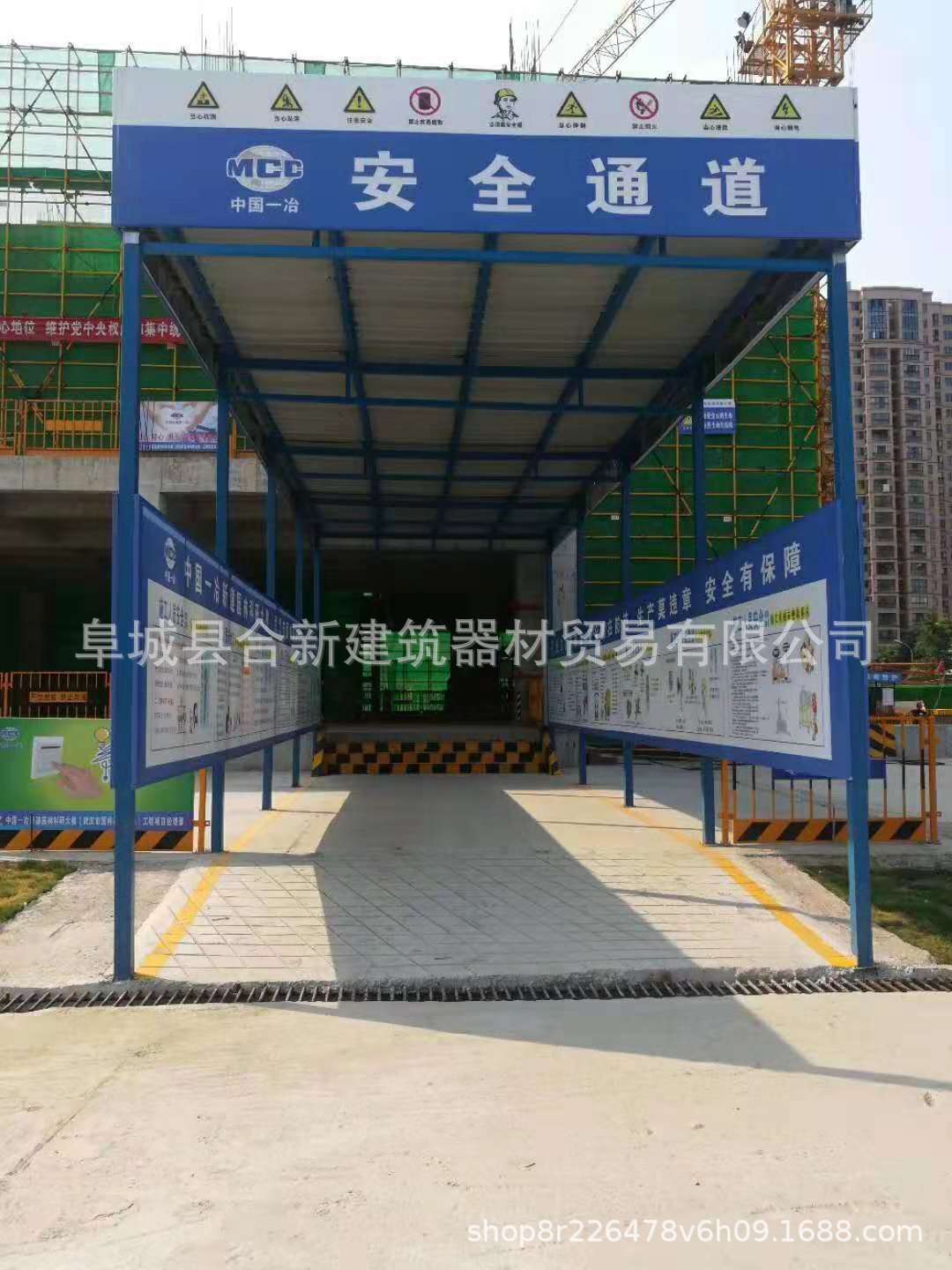 加工定制标准化防护棚 安全通道 钢筋防护棚 移动式钢筋加工棚