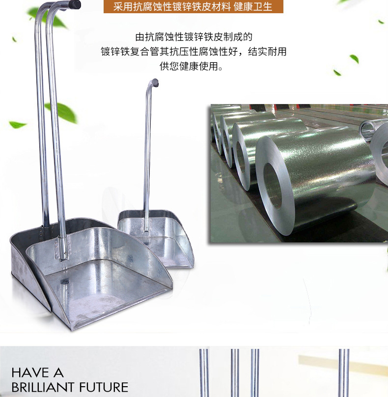 厂家直供铁簸箕家用白铁皮畚斗镀锌铁畚箕垃圾斗灰斗垃圾铲_泰丰百货