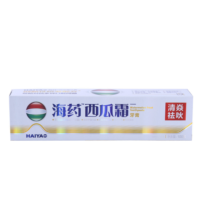 Factory Direct Supply Watermelon Frost 100G Adult Toothpaste Gift Welfare Wholesale Tooth Stain Removal