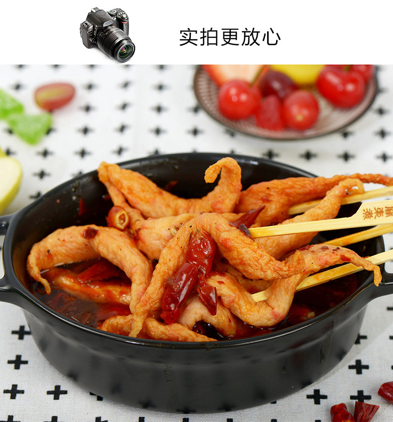 食材关东煮丸_一北极翅10/ 火锅 关东煮丸串商超便利 - 阿里巴巴