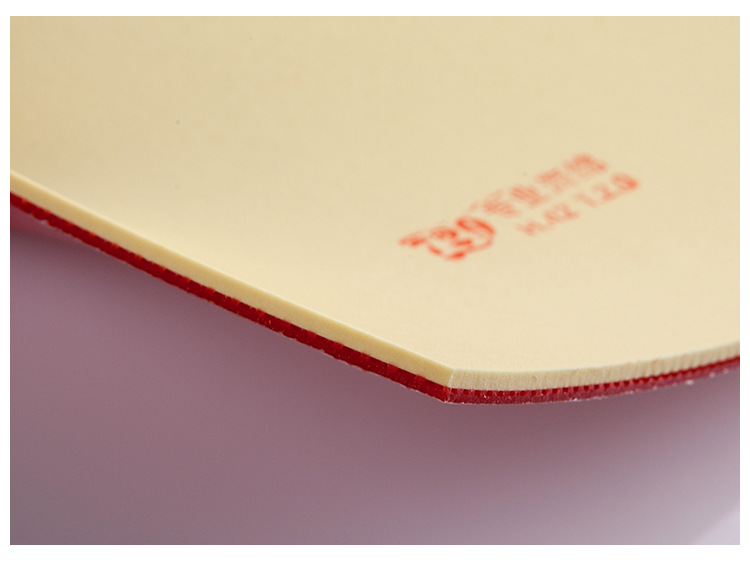 友谊729天翼乒乓球拍反胶套胶 乒乓球胶皮 超轻快攻初学套胶