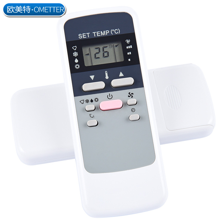 适用荣事达royalsta空调遥控器按键一样直接使用