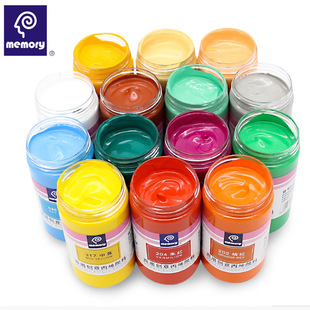 memory回忆商用创意丙烯颜料瓶装室内l墙绘手绘diy丙烯颜料300ml