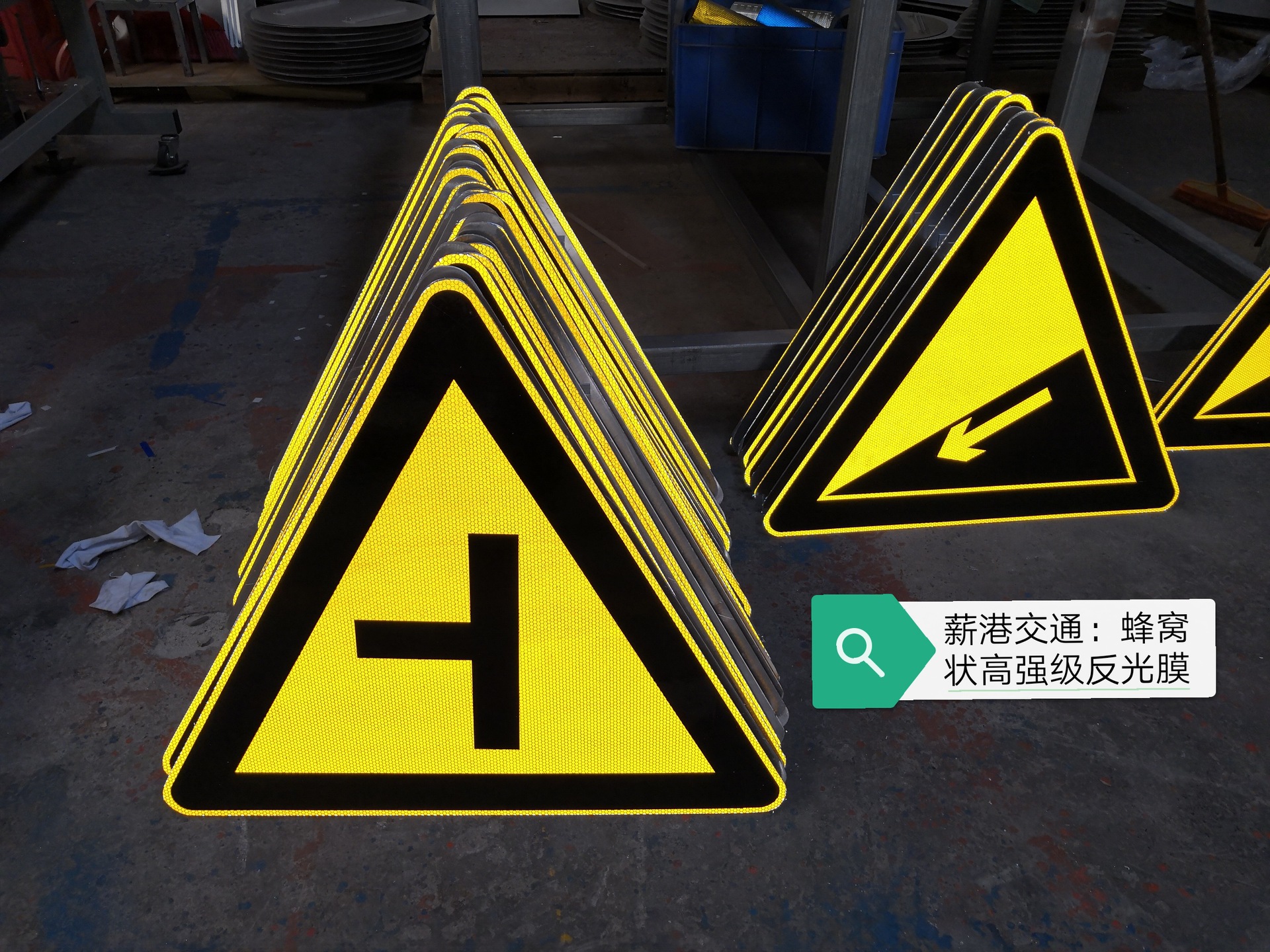 反光膜交通标志牌停车场指示牌 道路交通指示牌高速公路警示牌