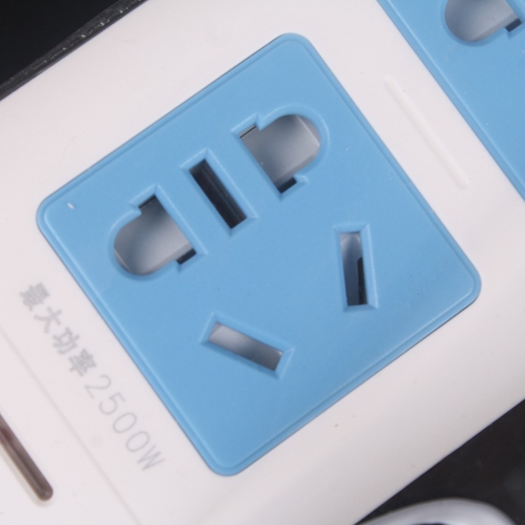 视贝sb-a03三插排插接线拖线板插板带线家用多功能电源插座2.8米