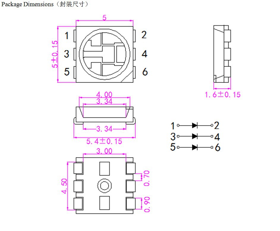 现货供应5050柠檬黄灯珠 5050琥珀光 金黄光灯珠 三芯0.2w5050灯