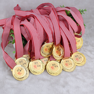 七夕情人节礼物创意金牌礼物 个性化生日礼物奖品 促销小礼品