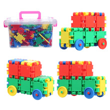 幼儿园教材桌面益智积木塑料玩具房子拼搭车子拼装嘟嘟方块带轮子